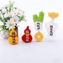 ������ؔ�h����������p�� ���J�����ֹ�����������l��Ʒ�F؛