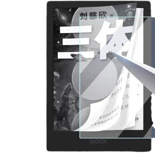 Защитная пленка для электронных книг, совместимая с BOOK Monstone Poke Eye, Blu-ray антибликовая защитная пленка для экрана ридера