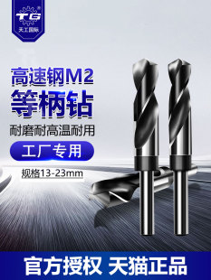 �칤�ȱ���^С���黨�16mm���P���^1/2���������^㊴���^