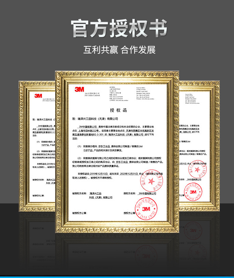 9501-02v+网络版_02