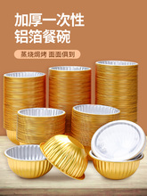 ÷�˿�������һ�������ʳƷ�����ò;߼Ӻ��͸ߜ��X���a����