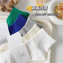 �p������m����Ů��Ͳ�m�ļ������ٴ�W���m��ɫ���e�\�Ӿ������m