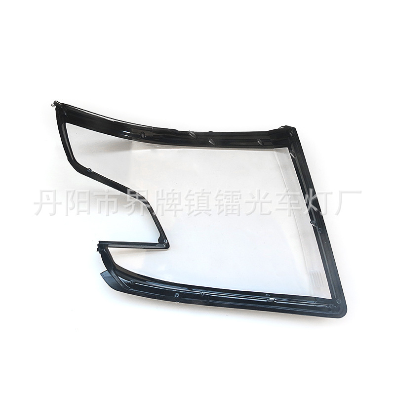 Suitable for Tahoe Headlight Cover 15-20 Chevrolet Tahoe Tahoe Headlight Transparent Lamp Shell Headlight Surface