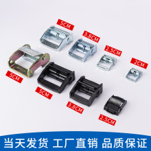 加厚棘轮拉紧器头  铝合金收紧器 货物紧固器 货车捆绑器 金属扣