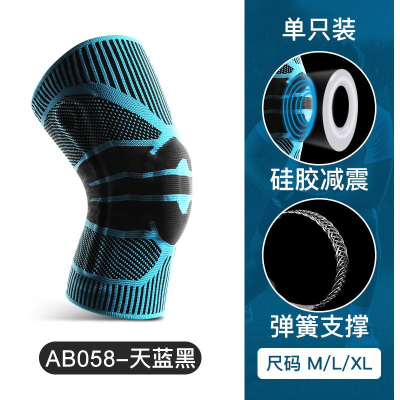 AB058-Azul cielo negro único