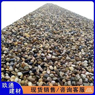 ��ů������ˮ̎��@���쾰�~��䁵׺��������껨�Z��ʯ�V���鶹ʯ