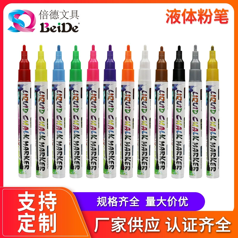 Беспыльный мел, водорастворимый, защита окружающей среды для детей, нетоксичный цветной мел, детский сад, граффити, доска для рисования, мел