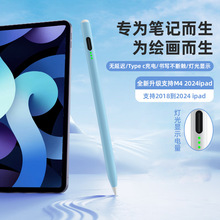 iPad`|ƽݹPmOpencilL֌P|P|عP