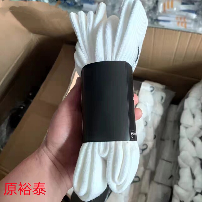 Suwan Nike Black and White High Barrel Men's and Women's Took Towel Bottom Mid Socks Fitness Basketball Shark Pants Training Socks