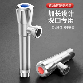 面盆龙头;三角阀;快开龙头