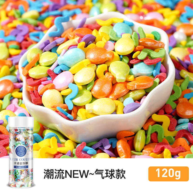 트렌디 NEW~벌룬스타일 120g