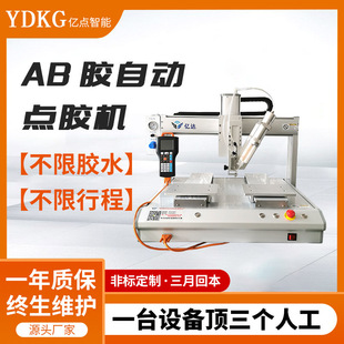 �Ԅ��c�z�C����ʽAB�z�c�z�O��oӰ�z�����z���z���z�T�z�C��·��