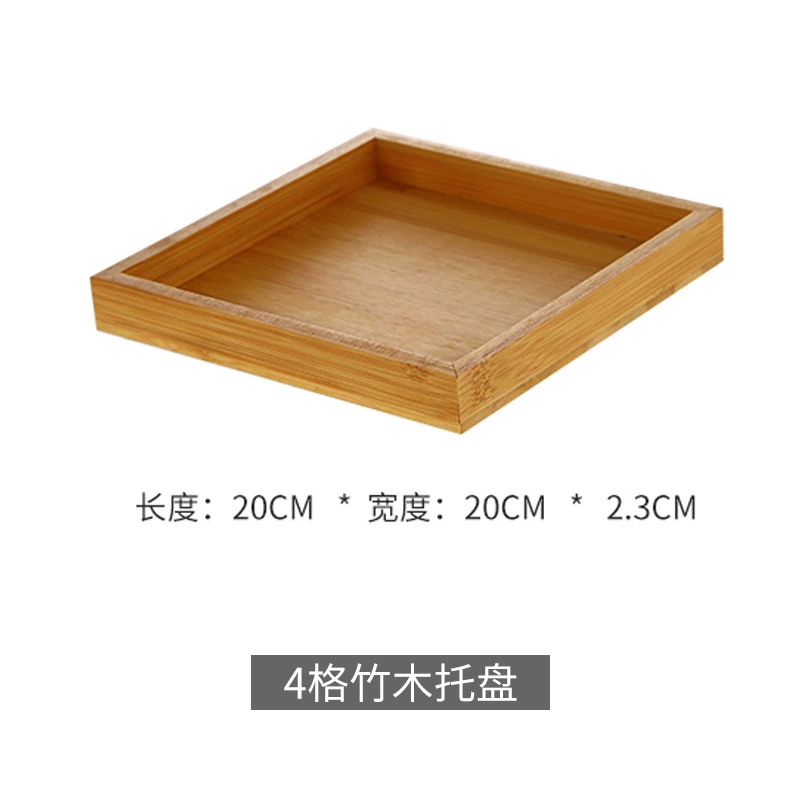Ларейка-тарелка Snack tray (Nordic INS) акриловые многоотсековые сервировочные блюда, золотая рама и варианты из бамбука
