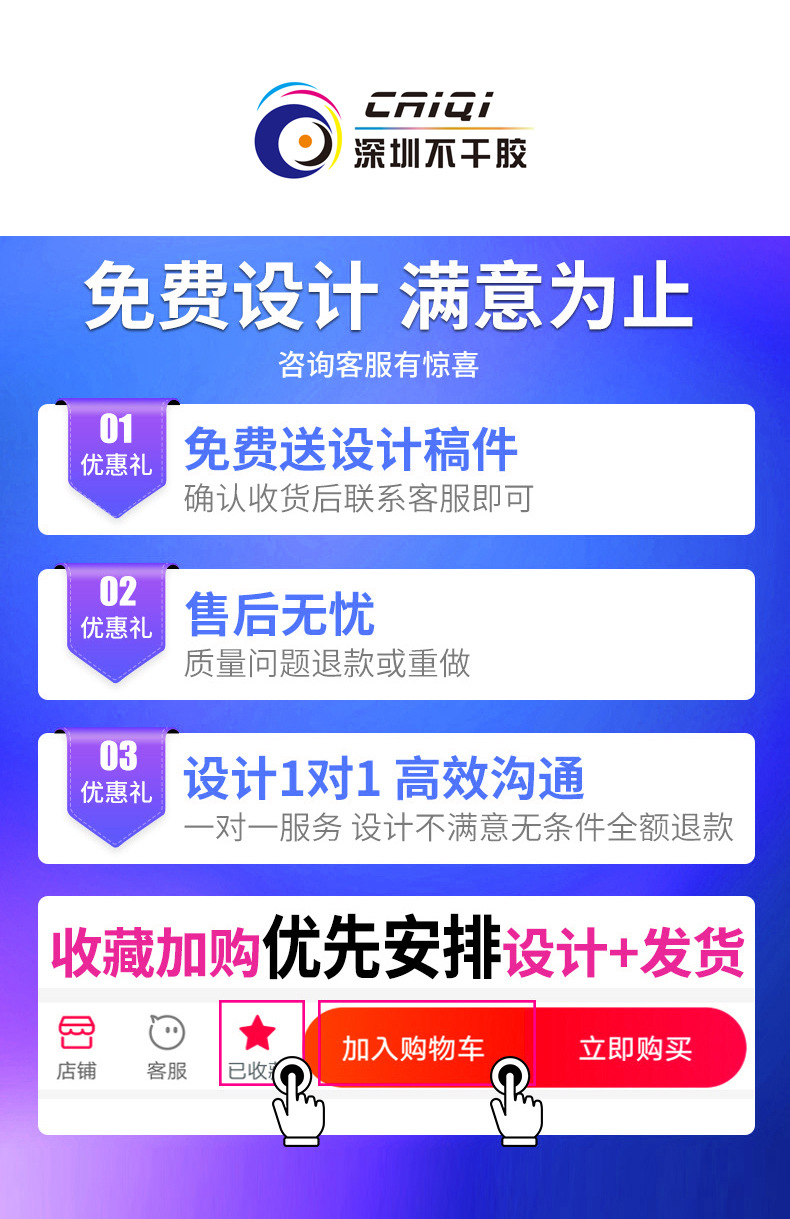 详情_01