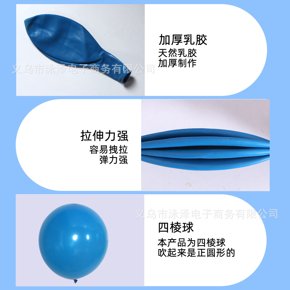 F87979D26432B22A05848F9B359078