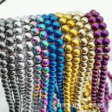 �����Ʒ ��đʯɢ��diy�Ʒ������Fʯ���Fʯɢ���đʯɢ�����l