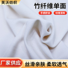����240������ά���浯������ ����Ҿӷ�������֯����ά���沼��