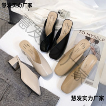 女服装店试衣间拖鞋女试衣鞋女装店女鞋子高跟更衣室试衣服专用跨