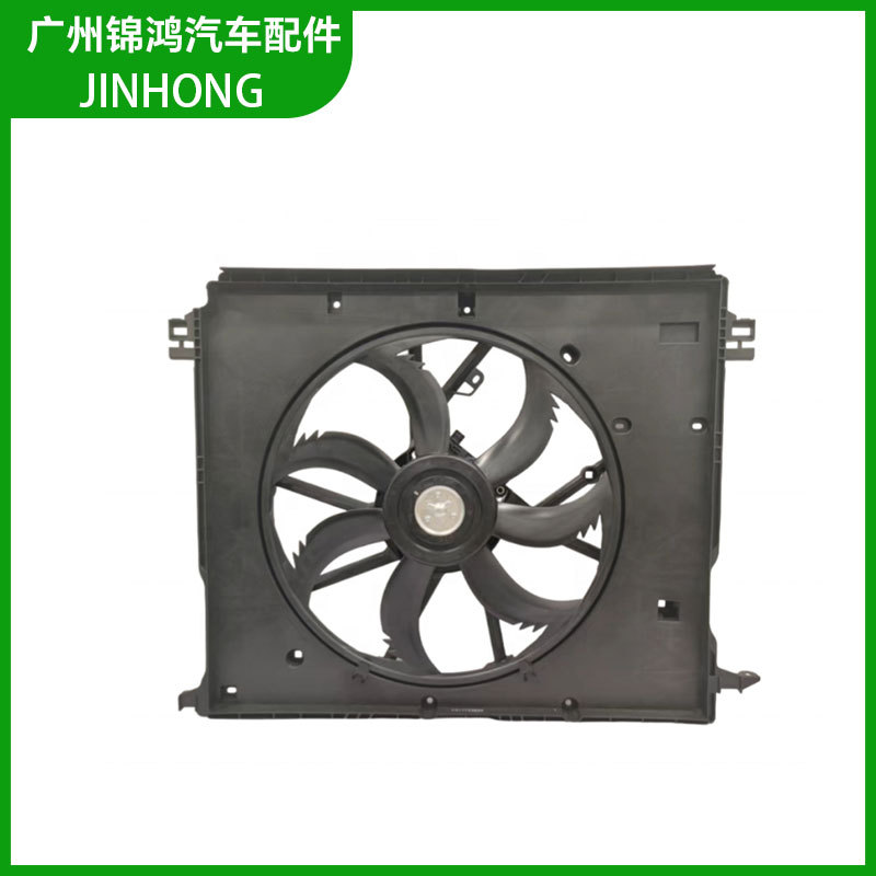 Cooling Fan Assembly Suitable for Toyota Highlander 20~22 16360F0100