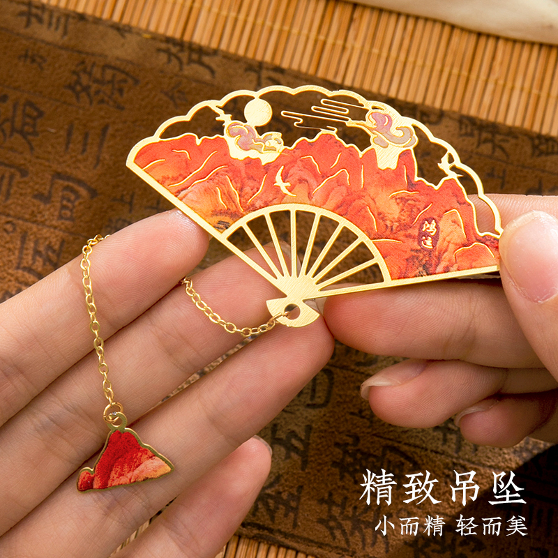 カスタマイズされた金属製のしおり、古典的な中国風、ハイエンドのカスタマイズされた古代スタイルの紫禁城の文化的で創造的なお土産、カスタマイズされた読書ブッククリップ|undefined