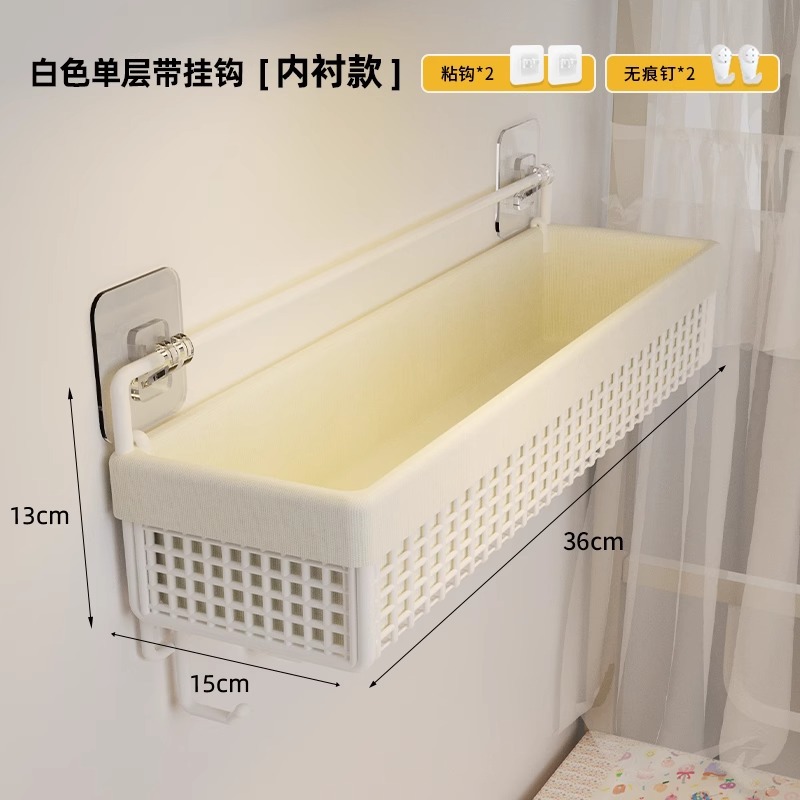 Estante de condimento de cocina Nuevo Hogar montado en la pared estante de condimento de almacenamiento rack suministros