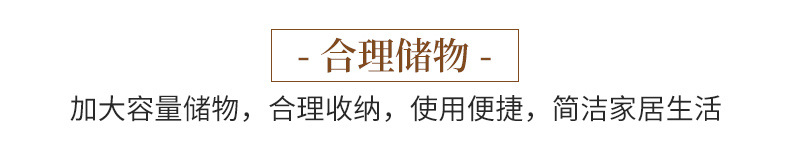 定制模板_09