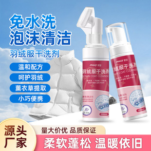 ��q����ϴ��ȥ�nȥ��ϴ�섩��ˮϴ�oˮӡ���bȥ�ۄ���q����ϴ��