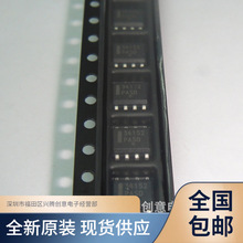 MC34152DR2G MC34152 MC34152DG ����������IC ȫ��ԭװ ������֤