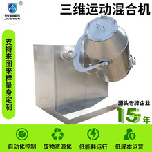 ���{���_�����S�\�ӻ�ϙC ��֬���P䓰��ϙC ����ϩ���S��ϙC