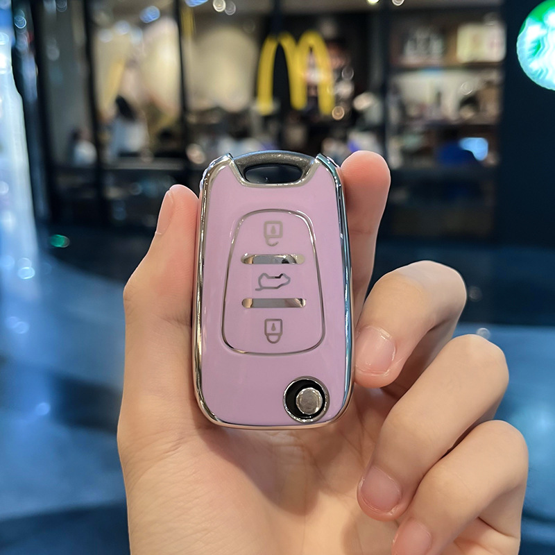 현대 전자 접기 3 키 [퍼플 싱글 쉘]]