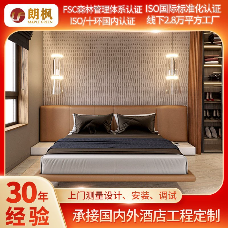 Обеденный стол лобби гостиницы дела кровати гостиничного номера 5 звезд и кровать комнаты квартиры мебели полного набора стула