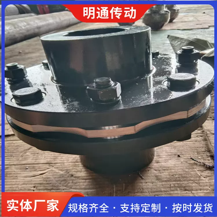 定制JMJ双膜片连轴器304不锈钢涨紧套 带锥套JM重型膜片式联轴器
