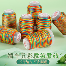 ���¿��������K��Ⱦ�ɾ�diy�ֹ��������K��朲�ɫ��ɫ�K�����K