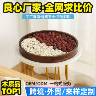 ƹPˮPӄɹPʳAľ|ͱPӺ;