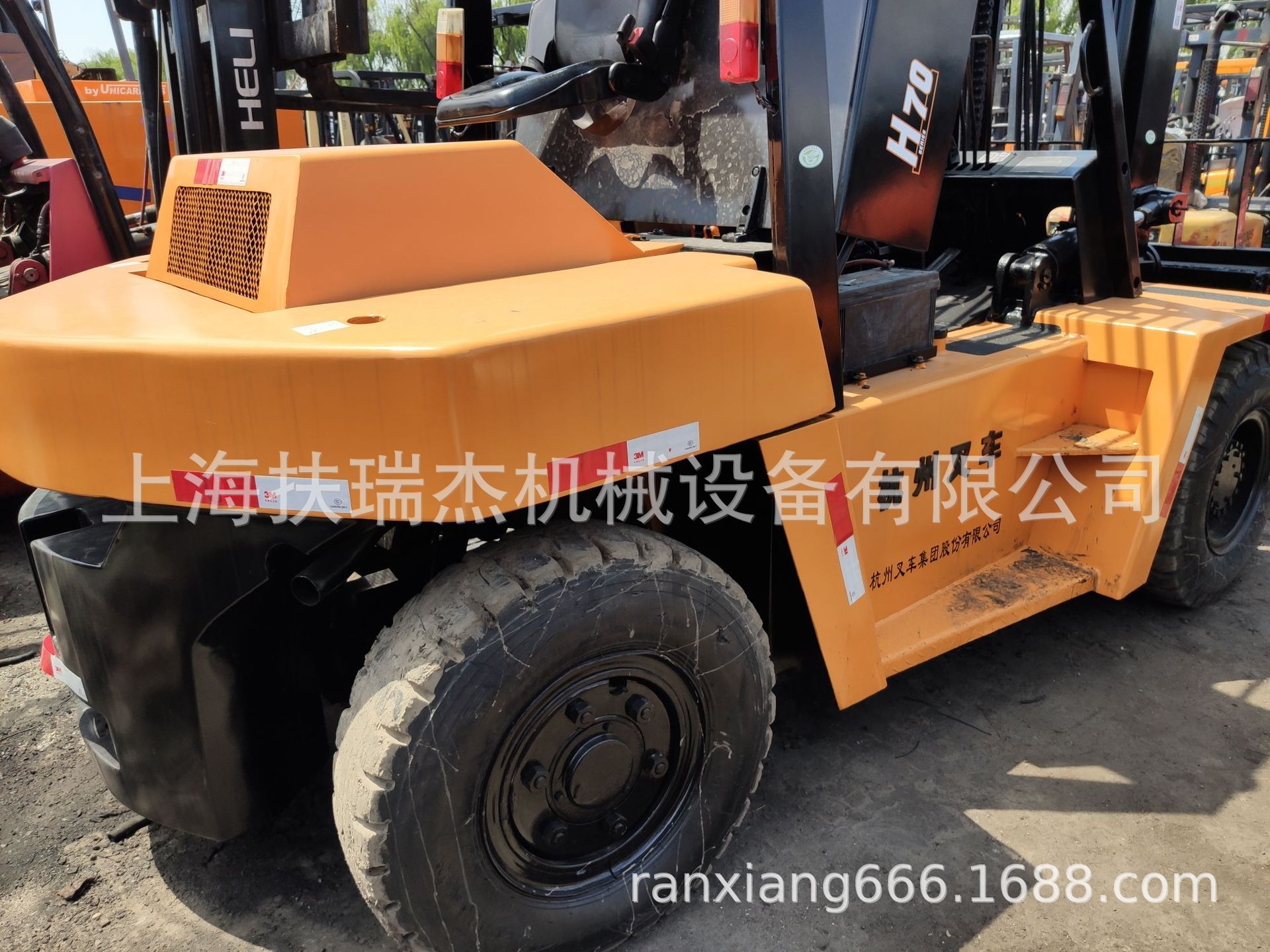 供应杭州叉车，二手杭州7吨6吨5吨7吨10吨叉车 带侧移