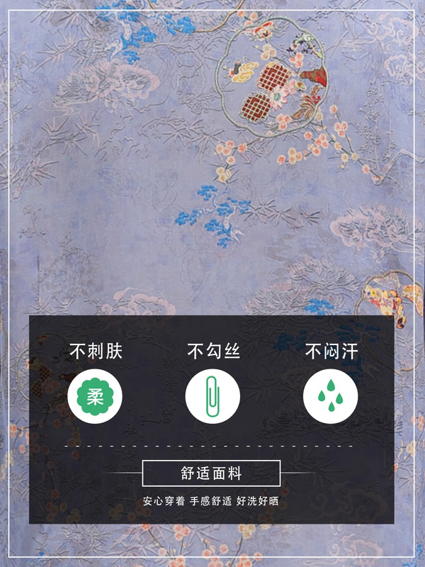 奶奶国风衬衫中老年人女装妈妈夏季衬衣七分袖新中式上衣气质老人|undefined