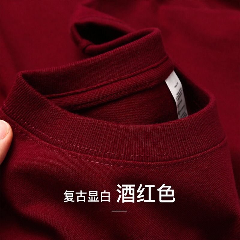 Cherry red wine 400g short sleeve two needle heavy cotton retro jujube red Joker T-shirt for men and women Cherry red wine 400g short sleeve two needle heavy cotton retro jujube red Joker T-shirt for men and women