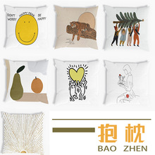 亚马逊货源莫兰迪时尚艺术抽象文艺可爱插画抱枕靠枕沙发装饰枕头