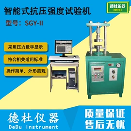 测定仪;水质分析仪;纺织用仪器