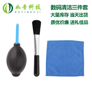 ���a���C�坍���b �η��坍�� ���a�ⴵ���b �Pӛ���I�P�坍ëˢ