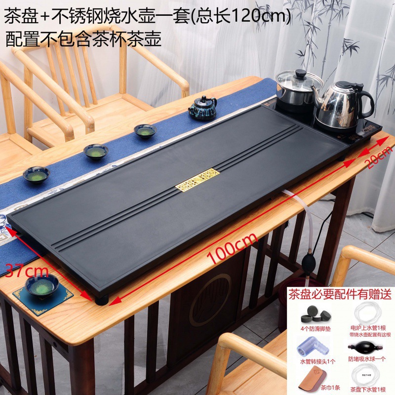 스타일 10 100-37+ 스테인리스 주전자 세트