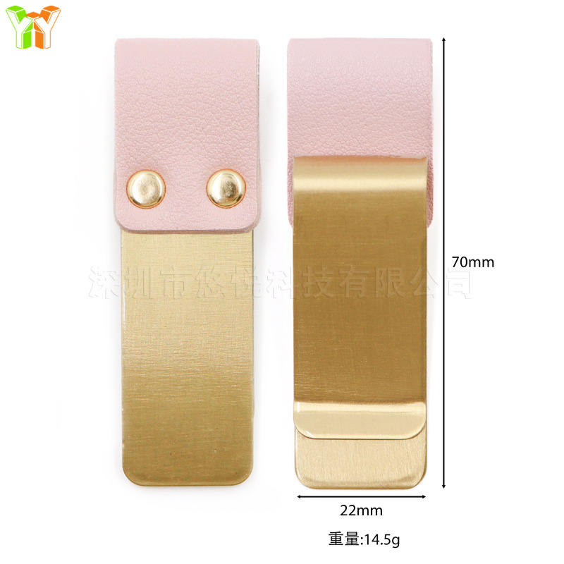 Metal clip