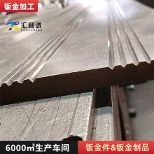 6�ײ��P䓰�����V�ٲ��ٿ�ˮ�ۮ��ν�����Ʒ�����ۏ��k��ӹ�