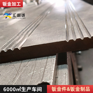 6�ײ��P䓰�����V�ٲ��ٿ�ˮ�ۮ��ν�����Ʒ�����ۏ��k��ӹ�