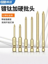 Ʒ|ʮ늄ݽz^Ӳ^L^L^S2