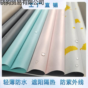 zˮĻꖲχȹ늄܇㲼̈