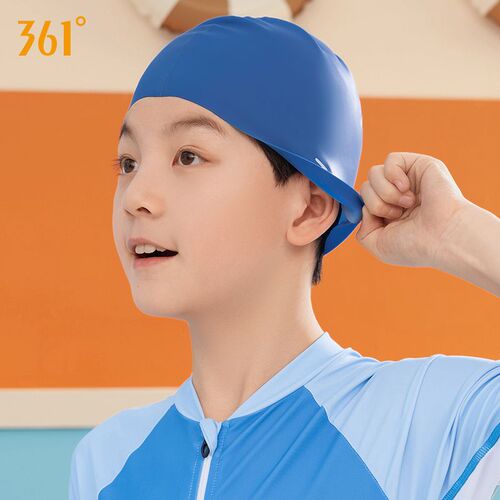 361 Degrees Unisex Kids Swim Cap - Comfortable, Non-Squeezing, Long Hair Ear Protection, Large Size Head Circumference, Solid Color Swim Cap for Boys and Girls