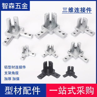 ���S�Ǵaֱ���B��20��30��40�Ͳ��X�Ͻ𷽹�����һ�Ǽ��\�Ͻ��ɫ