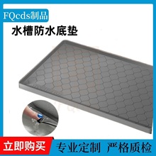 ���R�d���N��ˮˮ�ۉ|34x22�������o�|���z�rˮ�|�N��ϴ����бP