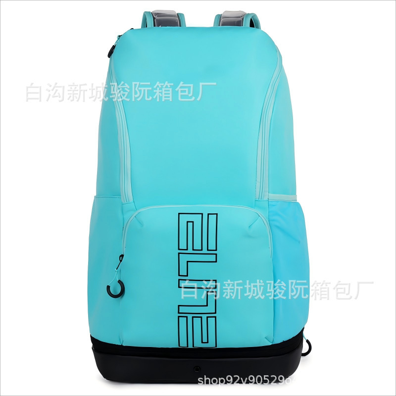 鞋仓运动健身篮球气垫双肩背包学生电脑包  大容量外出收纳旅行包|undefined